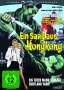 Ein Sarg aus Hongkong, DVD