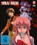 Naoto Hosoda: Mirai Nikki Vol. 1, DVD