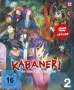 Tetsuro Araki: Kabaneri of the Iron Fortress Vol. 2, DVD