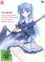 Jun'ichi Wada: WorldEnd: What do you do at the end of the world? Are you busy? Will you save us? Vol. 1, DVD