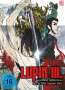 Lupin III. - Goemon Ishikawa, der es Blut regnen lässt, DVD