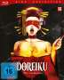 : Doreiku - 23 Slaves Vol. 2 (Blu-ray), BR