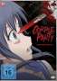 Akira Iwanaga: Corpse Party: Tortured Souls (4 OVAs), DVD