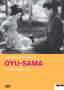 Kenji Mizoguchi: Oyu-sama - Frau Oyu, DVD
