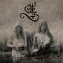 Asagraum: Veil Of Death, Ruptured, CD