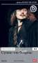 : Cyrano von Bergerac, DVD