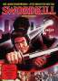 Larry Carroll: Swordkill, DVD