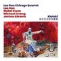Lao Dan Chicago Quartet: Lao Dan, Mabel Kwan, Michael Zerang, Joshua Abrams. Klotski. Farbiges, abstraktes Gemälde mit Figuren., CD