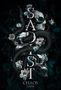 Text: "SADIST", "CHAOS", "DAVIE". Dunkle Gestaltung mit Schlangen, Totenköpfen und Blumen., Buch