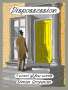 Simon Grennan: Dispossession: A Novel of Few Words, Buch