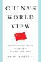 David Daokui Li: China's World View, Buch