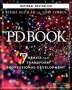 E Aguilar: The PD Book: 7 Habits that Transform Professional Development, Buch