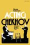 "Bruce Katzman ACTING CHEKHOV: A Practical Guide to the Major Plays." Silhouette von zwei Personen bei einer Theaterprobe.