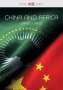 Daniel Large: China and Africa: The New Era, Buch