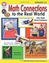 Linda Armstrong: Math Connections to the Real World, Buch, Buch