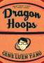 Gene Luen Yang: Dragon Hoops, Buch