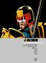 John Wagner: Judge Dredd, Buch