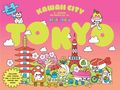 Text: KAWAII CITY TOKYO, includes 1000 pieces, a puzzle von kidnichols. Illustration mit niedlichen Charakteren und Symbolen., Buch