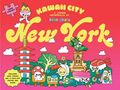 „New York“ in gelber Schrift, darüber „Kawaii City“. Cartoon-Illustration mit niedlichen, bunten Figuren und Gebäuden., Buch