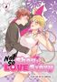 "Not so Shoujo Love Story" steht groß da. Zwei junge Menschen, ein Junge und ein Mädchen, in romantischer Nähe, umgeben von Feuerwerk., Buch
