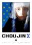 Sui Ishida: Choujin X, Vol. 6, Buch