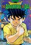 "Dragon Quest: The Adventure of Dai", "Dragon Knight III", "8". Junge mit entschlossenem Gesicht ballt die Faust., Buch