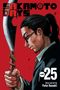 "Sakamoto Days vol. 25" Text auf rotem Hintergrund. Ein Mann mit Brille hält ein Schwert mit Drachenverzierung., Buch