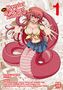 Okayado: Die Monster Mädchen Anthology 01, Buch, Buch
