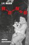 I. V. Nuss: R-O-N=O, Buch, Buch