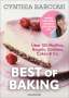 Cynthia Barcomi: Best of Baking, Buch