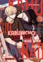 Eiji Nagisa: Kabukicho Bad Trip - Ikeda & Rio, Buch