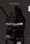 Yoko Taro: NieR:Automata Roman 02, Buch