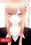 Shinichi Fukuda: More than a Doll 14, Buch