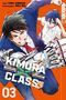 "KIMURA CLASS 03" steht mit zwei dynamischen Figuren. Eine trägt einen Anzug und eine Faust aus Metall, die andere ein Hemd., Buch