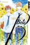 "You Are My Beta", vertikaler "TOKYOPOP" Text. Zwei Jungen, Anzughemden, Krawatten, ein Basketball, Sonnenblumenfeld. Manga-Stil., Buch