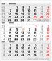Kalender für Dezember 2026 bis Februar 2027, markiert mit Feiertagen wie Weihnachten 25.12. und Neujahr 1.1.