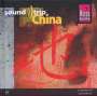 : China (Soundtrip), CD