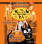 Amy Butler Greenfield: Ein Fall für Katzendetektiv Ra - Der große Grabraub, MP3