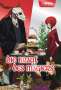 Kore Yamazaki: Jubiläumsedition: Die Braut des Magiers 01, Buch