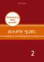 Beate Baylie: Autumn Years - Englisch für Senioren 2 - Intermediate Learners - Workbook, Buch