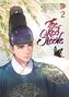 "The Red Sleeve", Nummer zwei. Ein Mann in traditioneller koreanischer Kleidung, umgeben von Bambus und einem Schmetterling., Buch