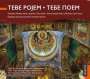 Geistliche Meisterwerke russischer Chormusik - Tebe Pojem, CD