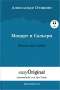 Alexander S. Puschkin: Mozart und Salieri (mit kostenlosem Audio-Download-Link), Buch