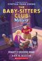 "The Baby-Sitters Club Mystery: Stacey and the Missing Ring." Zwei Mädchen suchen mit Hunden in einem Zimmer nach Hinweisen.