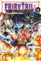 Hiro Mashima: Fairy Tail: 100 Years Quest 16, Buch