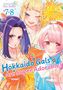 „Hokkaido Gals Are Super Adorable!“ steht auf fröhlicher Illustration mit drei lächelnden Mädchen in bunten Outfits., Buch