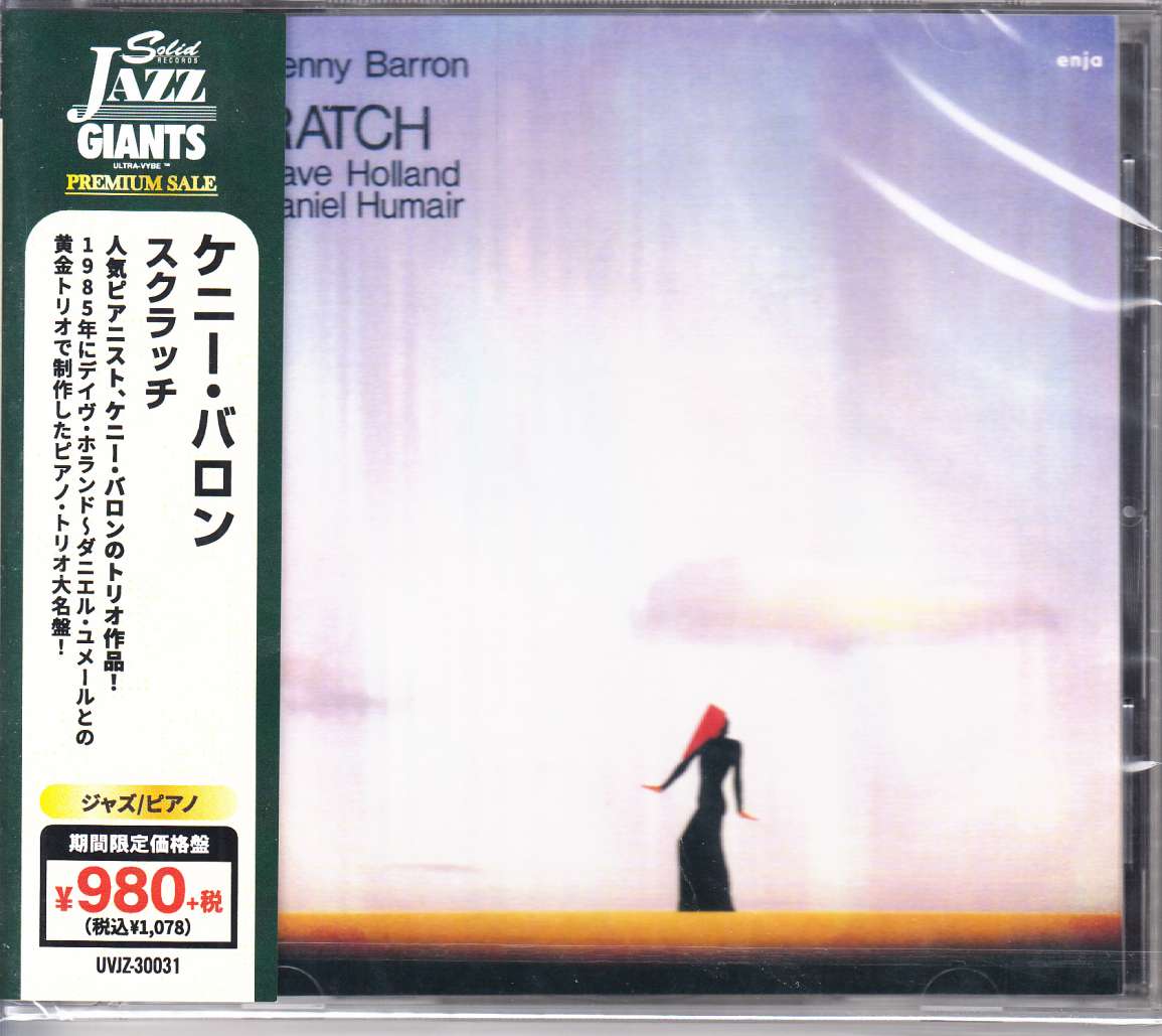 Kenny Barron: Scratch (CD) – jpc