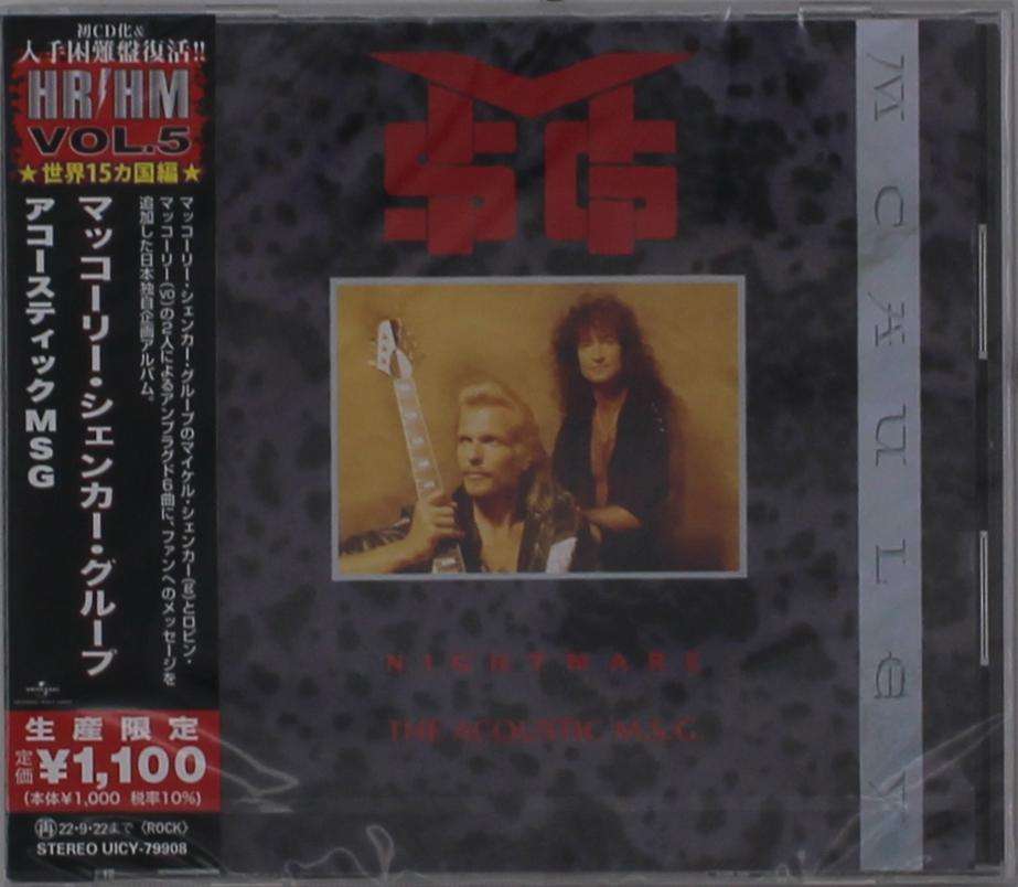 McAuley Schenker Group: Nightmare: The Acoustic M.S.G. (CD) – jpc