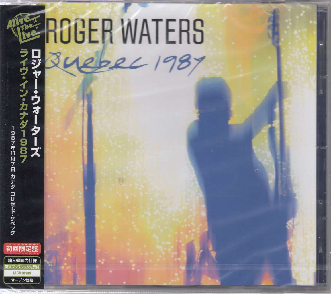 Roger Waters: Quebec 1987 (CD) – jpc