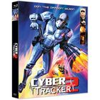 "Cyber Tracker 2" oben, seitlich und unten. In der Mitte ein bewaffnetes Cyborg mit leuchtender Waffe, rechts Porträts.